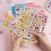 ⊙ஐ Cute Sanrio Family Characters Hello Kitty Cartoon Kuromi Bronzing Process Waterproof Stickers Hand Account Material Stickers