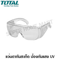 Total แว่นตากันสะเก็ด กันแสง UV รุ่น TSP304 ( Safety Goggles )