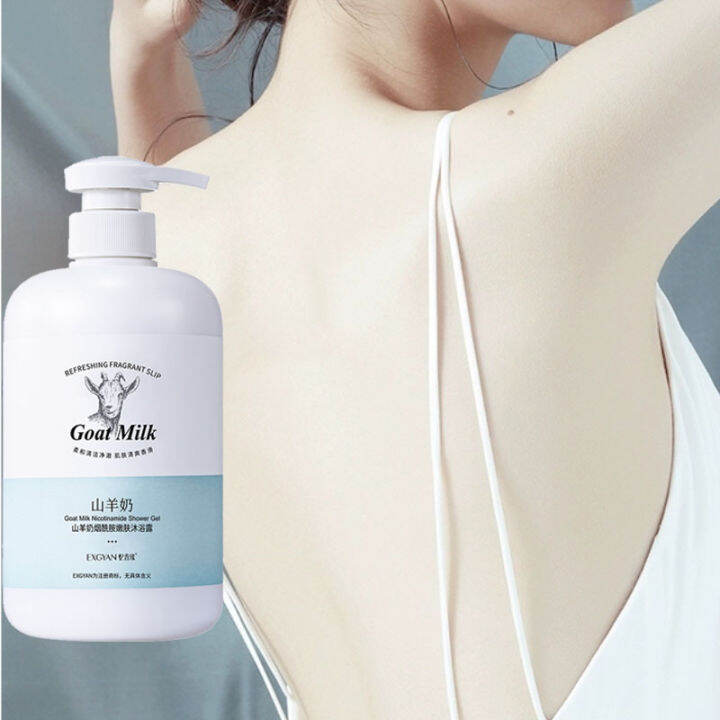 Whiening body wash Goat milk shower gel 800ml whitening shower gel body care permanent whitening