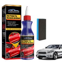 Car Paint Scratch Removal Professional Repair Liquid Waxing Universal Cars Paint Polish Paint Restorer With Sponge Auto Supply