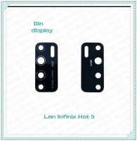 """Lens Infinix hot 9  อะไหล่เลนกล้อง กระจกเลนส์กล้อง กระจกกล้องหลัง Camera Lens (ได้1ชิ้น) อะไหล่มือถือ Bin Display"""