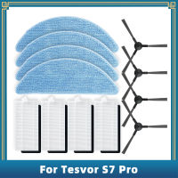 สำหรับ Tesvor S7 Pro เครื่องดูดฝุ่นหุ่นยนต์เปลี่ยนอะไหล่อุปกรณ์เสริมแปรงด้านข้าง Hepa กรองซับผ้า