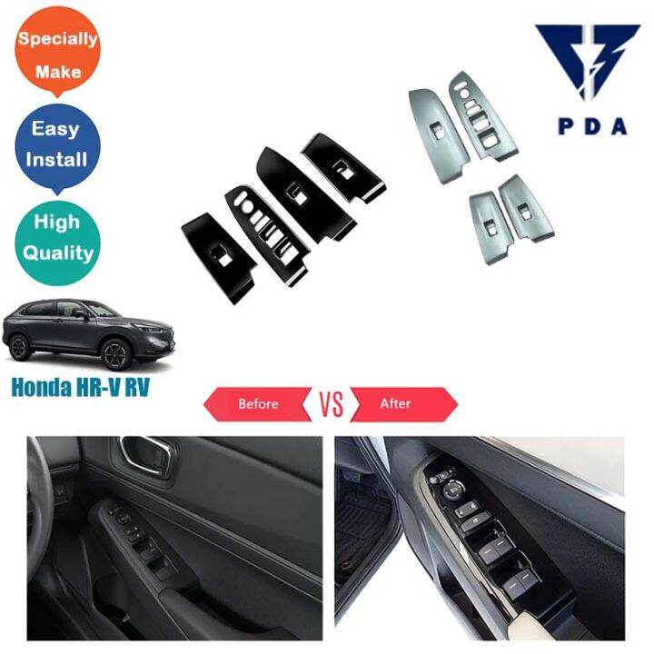 Honda HRV RV Side Mirror Switch Cover Lazada