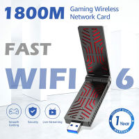 Wavlink USB WiFi อะแดปเตอร์ AX1800, USB 3.0 Dual Band High Gain เสาอากาศ2.4GHz/ 5GHz WiFi สำหรับเดสก์ท็อป PC, WiFi 6 (802.11ax) อะแดปเตอร์สำหรับ Windows 11/10/7, Mini Travel ขนาดอะแดปเตอร์เครือข่ายไร้สาย USB