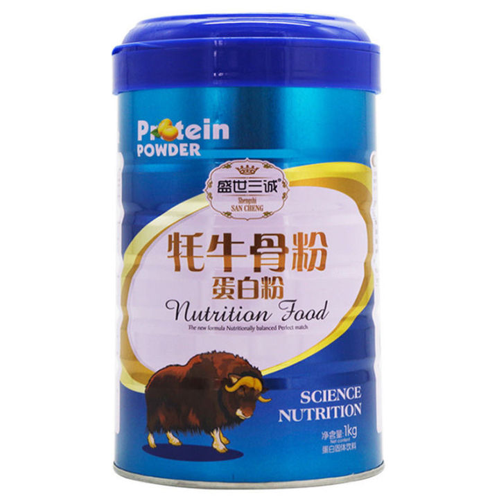 yak-bone-powder-protein-powder-protein-powder-composite-powder-nutritional-product-bone-strengthening-powder-middle-aged-and-elderly-yak-bone-marrow-protein-powder