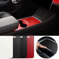 Center Console Cover For Tesla Model Y 3 Central PVC Control Panel Trim Carbon Fiber Black Red White Interior Accessories 21 22