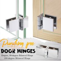 Glass Door Hinges 90/180 Degree Bilateral Clip Home Easy Install Glass Clamp Practical Durable Single Double Door Glass Hinge Door Hardware  Locks