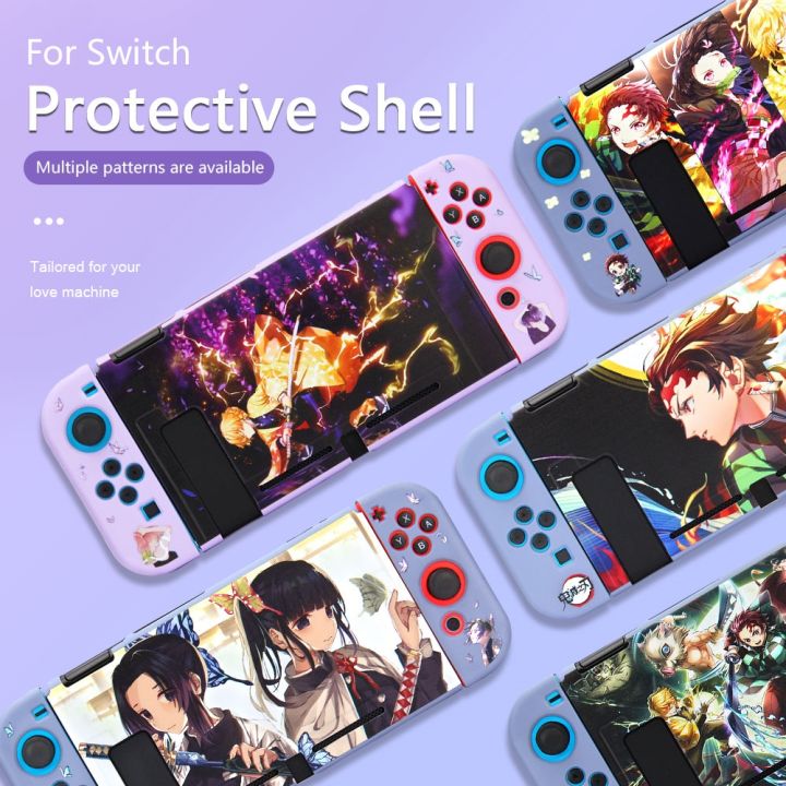 cw】 Protective Case Nintendo Switch Tpu All-around - Housing Aliexpress |  