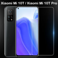 ฟิล์มกระจก นิรภัย เสี่ยวมี่ มี่10ที / มี10ที โปร / มี10ที ไลท์ Xiaomi Mi10T / Xiaomi Mi10T Pro / Xiaomi Mi10T Lite Tempered Glass Screen (6.67)