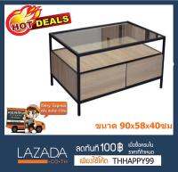 FURN WOOD โต๊ะกลาง LOFT 2ชั้น 2 ลิ้นชัก หน้ากระจกใส  ขาเหล็ก ขนาด 90x58x48ซม ขาเหล็กแข็งแรง ทนทาน