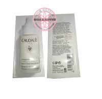 ของแท้ CAUDALIE Vinoperfect Radiance Serum 1mL