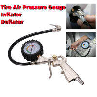 (ผู้ขายคนไทย)ปืนเติมลมยาง Tire pressure test gun เครื่องวัดลมยาง มีไฟแสดงที่หน้าจอ 0-220 psi 0-16Bar เครื่องเติมลมยาง ที่วัดลมยาง อเนกประสงค์ มีหัวเติมลม