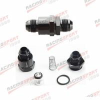 AN8 -8AN Aluminium Non Return One Way Check Valve Fuel EFI Fitting Adapter Black