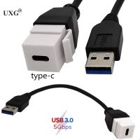 Black USB C Type C Keystone Jacks Insert Connector Converter USB 3.0 Male to USB C Female Adapter Cable 0.2M 20CM