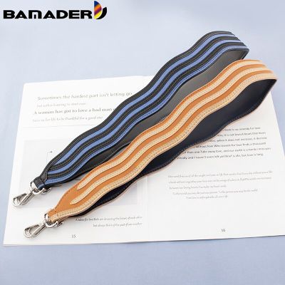 BAMADER Cowhide Shoulder Bag Strap Fashion Rainbow Wave Decoration Bag Belt Straps High Quality Leather Handbag Shoulder Strap