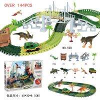 [COD] Cross-border dinosaur electric track car toy 144PCS splicing double-layer three-dimensional with door suspension bridge