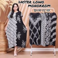 Negligee Lowo Jumbo Batik Monochrome Rayon Super