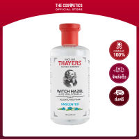 Thayers Witch Hazel Aloevera Formula - Alcohol Free Toner 355ml - Unscented