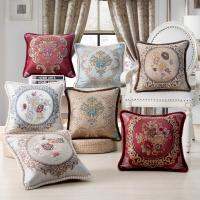 13 Styles Flower Embroidery Cushion Cover Pillow Cases Bead String Jacquard Cushion Covers for Living Bedroom Home Decor 48x48