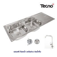 TECNOSTAR อ่างล้างจาน 2 หลุม 1 ที่พัก หลุมลึก 18.5 cm รุ่น TNS 1201