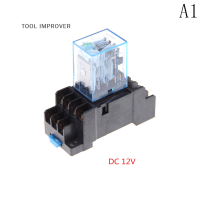 TOOL IMPROVER MY4NJ 12V/24V/220V COIL Power Relay DIN Rail ติดตั้ง14 PIN 4PDT พร้อมซ็อกเก็ต