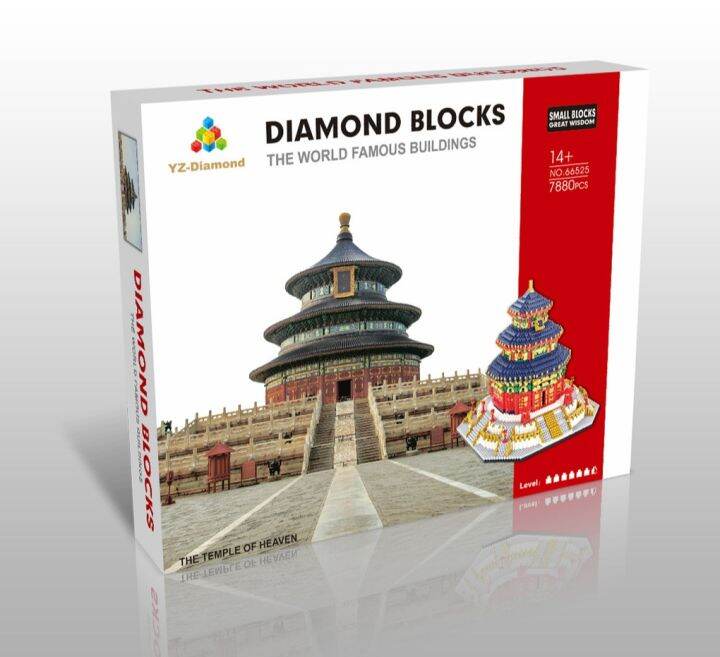 ตัวต่อ-yz-diamond-66525-ตั้งโชว์สวยงาม-the-temple-of-heaven-จำนวนตัวต่อ-7880-ชิ้น