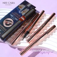 N450 NEECARA BE COLORFUL LIQUID EYELINER นีคาร่า บี คัลเลอร์ฟูล ลิควิด อายไลเนอร์ เส้นเรียวเล็ก เส้นคมชัด เม็ดสีชัดเจน สูตรกันน้ำ กันเหงื่อ ติดทนนาน