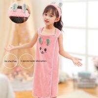 Childrens bathrobe bath towel Wearable girls bathrobe super absorbent soft wrap bath skirt suitable for 3-15 years old girls