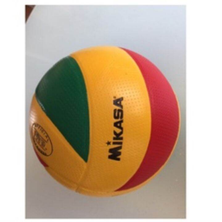 volleyball ball HCH MIKASA MVA 200 Volleyball Game Ball Lazada PH