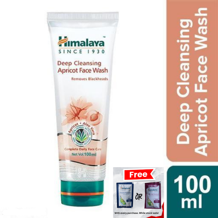 HIMALAYA Deep Cleansing Apricot Face Wash 100ML Lazada