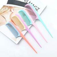 【CC】 Color Rat Tail Comb Tangle Fluffy Curl Hair Hairbrush Hit Plastic U1109