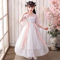 [COD] Chinese style ancient dress childrens summer super fairy Hanfu chest-length little girl guzheng performance princess