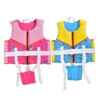 2021New Neoprene Boy Girl Life Vest Jackets Child Swim Surfing Kids Water Sports Zipper Rescue Belt Safe Buckle Swimwear  Life Jackets