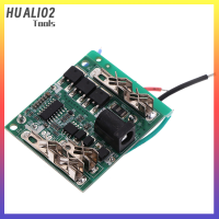 HUALI02 5S 18V 21V แบตเตอรี่20A ชาร์จแผงวงจรป้องกันแผ่นป้องกัน