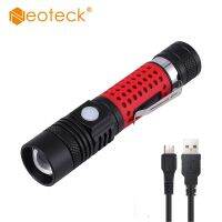 Neoteck MINI LED POCKET Torch ไฟฉาย USB สำหรับตั้งแคมป์เดินป่ากลางคืนฉุกเฉินจักรยานกีฬากลางแจ้งอื่นๆ