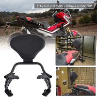 Allotmark X Adv750สีดำรถจักรยานยนต์ที่หุ้มเบาะ Sissy Bar ด้านหลังพนักพิงผู้โดยสารเบาะรองหนังสำหรับ Honda X-ADV X ADV XADV 750 2017 2018