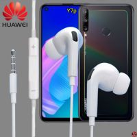 หูฟัง สมอลทอล์ค Huawei Aux 3.5 mm In-Ear หัวเหว่ย  และทุกรุ่น อินเอียร์ เสียงดี เบสหนัก สายถัก มีปุ่มปรับระดับเสียง Y7P