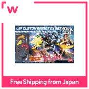 Bộ Danball Senki W Double LBX Hiệu Ứng Tùy Chỉnh DX