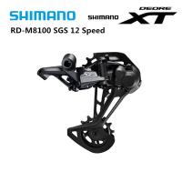 ชิมาโนะ DEORE XT RD M8100 SGS 12S รางโซ่ล้อหลังจักรยานเสือภูเขา M8100 SGS MTB Derailleurs ความเร็ว 12