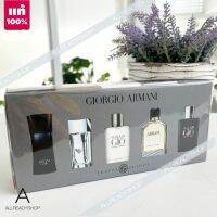 ของแท้ ส่งฟรี  Giorgio Armani Travel Exclusive SET 5 ITEMS x 5 ml. ( KING POWER )  (แบบแต้ม) กล่องซีล ป้ายคิงพาวเวอร์