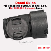 F1.8 S3535 1.8เลนส์ฝาครอบป้องกันผิวสำหรับ Panasonic LUMIX S 35มม. F1.8เลนส์ผิวรูปลอก Protector ฟิล์ม