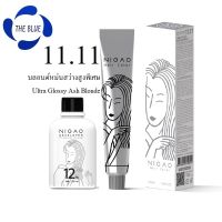 Nigao Hair Color (100 ml.) นิกาโอะ แฮร์คัลเลอร์ 11.11 สีบลอนด์หม่นสว่างสูงพิเศษ (Ultra Glossy Ash Blonde) + ดีเวลล็อปเปอร์ (6%, 9% หรือ 12%) (150 ml.)