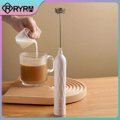 ♗✲❣ Wireless Frother Milk Foamer Beat Up Cream Agitator Whisk Coffee Milk Tea Usb Rechargeable Stirring Tools Electric Household