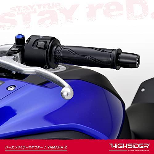 daytona-highsider-อะแดปเตอร์กระจกท้ายรถจักรยานยนต์ซ้าย-ขวาตั้งค่าสำหรับยามาฮ่า6-fz-1สกรูหัวหกแหลี่ยม-fz-8ฯลฯ-yamaha2-96703