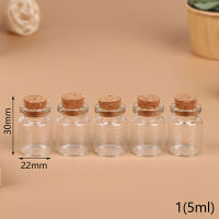 mazalan 5pcs 5/6/8/10/12/15ml Christmas WISH ขวดขวดแก้วตกแต่งขวด