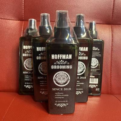 [พร้อมส่ง] Hoffman Grooming สเปรย์ยกโคนผม เพิ่มวอลลุ่ม จัดแต่งทรงผม 200 มล.