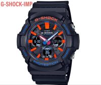 นาฬิกา G-Shock รุ่น GAS-100CT-1A  ของแท้ ประกัน Cmg 1ปี ใหม่ล่าสุด Tough Solar