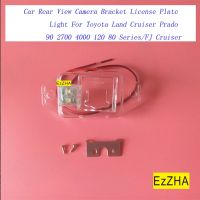 [YOMI Automotive Products] EzZHA รถด้านหลังดูกล้องวงเล็บป้ายทะเบียนสำหรับ Toyota Land Cruiser Prado 90 2700 4000 120 80 Series/fj Cruiser