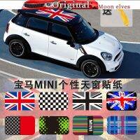 สติ๊กเกอร์ติดหลังคารถยนต์ Bmw Mini Cooper F 55 / 56