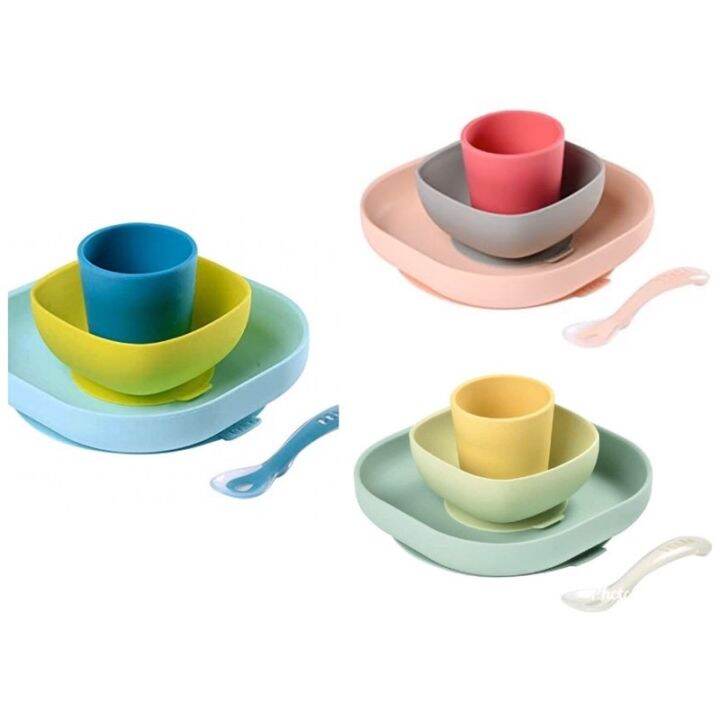Beaba - Silicone Meal Set (4pcs) | Lazada